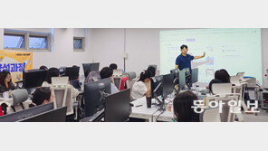 청년취업사관학교, 구로에 24번째 캠퍼스… AI 실무 인재 키운다