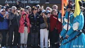 때이른 초겨울 추위… 오늘 서울 5도, 강원 산지 첫눈