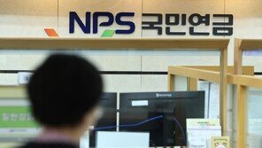 은퇴후 일하는 노인, 국민연금 2429억 못받았다