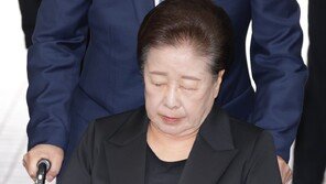 특검 “통일교, 국힘 17개 시도당에 쪼개기 후원”