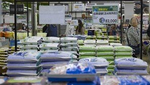 추석 지나도 안 꺾이는 밥상물가… 쌀값 1년새 24% 뛰어