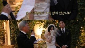 마이큐 父 “김나영, 안쓰러웠다” 눈물 축사