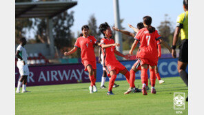 한국, U-17 여자월드컵 첫 경기서 코트디부아르와 1-1 무승부