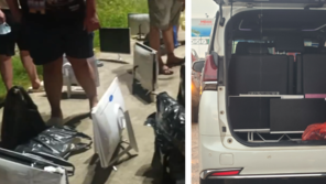 [단독]단속 비웃는 범죄조직, 국경마다 비밀 도주로 팠다