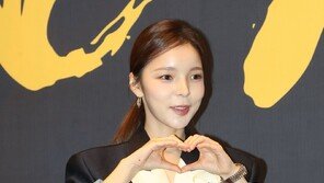 박진주, 결혼 깜짝 발표…11월 30일 비연예인과 화촉 “인생 함께하기로”