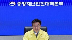 중대본 “7전산실 스토리지 복구…화장장 예약 정상화”