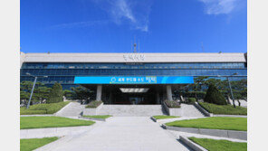 건물 에너지 효율↑… 2050년까지 탄소 중립 도시로