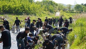 지역 생태계 보호부터 미래 세대 교육까지 ESG ‘박차’