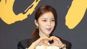 배우 박진주, 내달 비연예인과 결혼…“오랜 기간 신뢰 쌓았다”