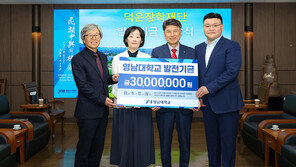 지게차 센서 등 설치하자 안전수칙 위반 급감