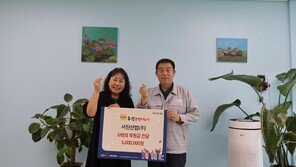 현대-기아도 인정… 친환경 설비로 車 부품산업 선도