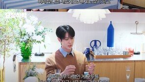 최우식, 절친 뷔·박서준 모임에 “안 만나고 생존 신고만”