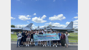 ESG 평가 ‘A’… 청정-안전 첨단기술로 미래가치 창출