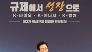 李대통령 지지율 52.2%…‘다중 악재’ 다시 하락세[리얼미터]