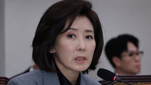 국힘 “국잘싸·일잘싸가 공천 기준”…필기시험-오디션 도입
