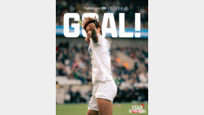 오현규 1골 1도움 맹활약…헹크, 세르클러 브뤼허와 2-2 무승부