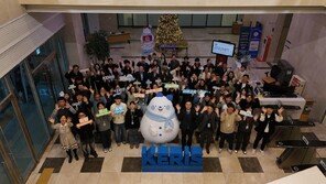 공공서비스 플랫폼, 클라우드로 전환해 전력 80%↓