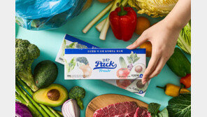 숙성 지연 포장재 기술로 신선도 유지 ‘으뜸’