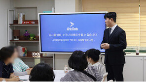 딥페이크 영상 탐지-차단… 불법 재유통 모니터링