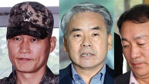 채상병 특검, ‘수사 외압’ 이종섭 등 5명 구속영장