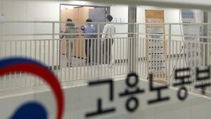 산재 신청 5년새 50% 늘어…평균 심사 기간 2배 증가