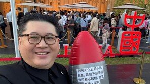 짝퉁 김정은 홍콩男 “北요원에 미행·폭행 당하기도”