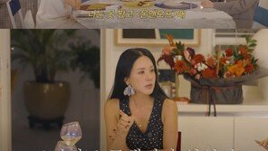 엄정화 “2년 공백기에 끝인가 싶어…작품 없으면 백수”