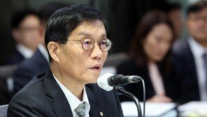 이창용 “최상목, 계엄 안된다고 계속 주장했다고 해…메모 얘기는 못들어”