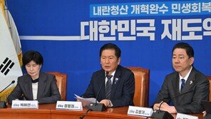 정청래 “재판소원 제도 입법 발의”…사실상 4심제 도입 시동