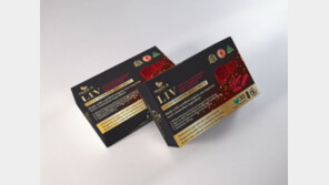   네츄럴파마 ‘헬스엔(HEALTH N) 엘아이브이(L.I.V)’,  기내면세점  공식 입점 