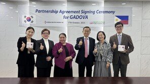 한국유나이티드제약, ‘MRI 조영제’ 필리핀 수출개시… “점유율 1위 목표 박차”