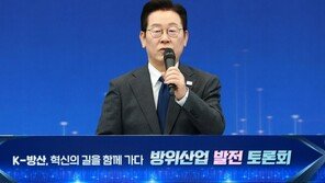 李 “방산기업, 정밀타격 기술 활용해 산불진화 기술 개발하길”