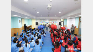 유니드, 아동복지센터와 ‘드리밍 페스티벌’… 지역사회 20년 나눔 이어간다