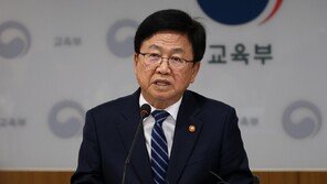 최교진 “영유아 사교육 조장하는 영어유치원 규제 필요”