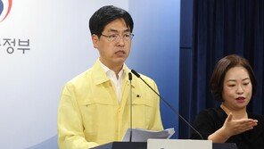 국정자원 화재 중단 시스템 56.7% 복구…소방청·문체부 정상화