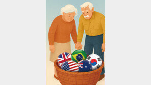 3가지 채권 포트폴리오로… 안정적 노후 자산관리를