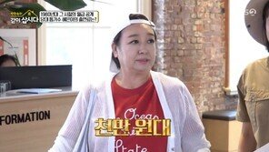 혜은이 “짜장면 400원 시절, 회당 출연료 2000만 원”