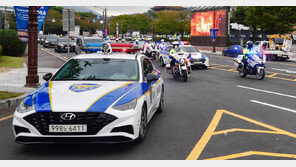 “안전하게 모시겠습니다”… APEC 경호 훈련