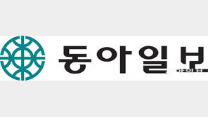 제65회 동아음악콩쿠르 시상식…노윤서·김진호 등 21명 영예