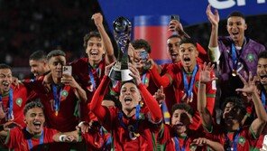 모로코, 아르헨 꺾고 U-20 월드컵 우승