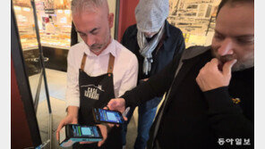 코인벤처 100곳 모셔온 스위스 소도시, 인구 6000명 늘어[인구 절벽을 넘어선 도시들] 