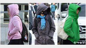 오늘 더 춥다, 일부 체감 영하