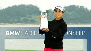 ‘5년 만에 LPGA 우승’ 김세영, 세계랭킹 13위…8계단 상승