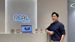 리얼티쓰, 에이치지이니셔티브로부터 투자 유치… AI 스마트 덴탈 솔루션 세계 진출 가속화