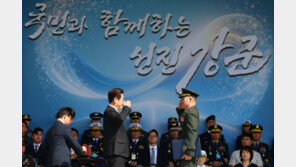 박정훈 대령, 국방부 조사본부로 보직 이동…연말 준장 진급 가능성