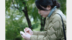 일상 속 아웃도어 ‘솟솟다운’ 출시… 간절기를 가볍고 따뜻하게