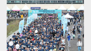 ‘러닝워치’ 출시 기념 마라톤… 2000여 명 참여 열기