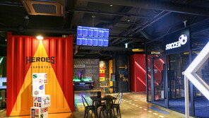 DK아시아, 신검단 로열파크씨티Ⅱ에 ‘로열 레전드 히어로즈’ 개장