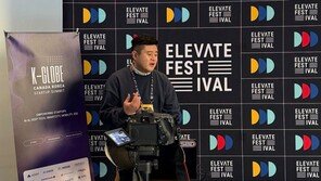  노코드 AI 앱 생성 플랫폼 패티(Patty),  캐나다 ‘Elevate Festival 2025’서 Top2 선정