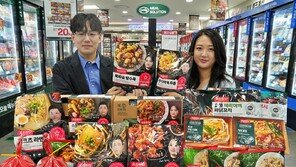 신상품 10종-상품권 100만 원… ‘요리하다’ 10주년 기념 페스타